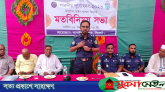 দুর্গাপূজা উপলক্ষে কানাইঘাটে উপজেলা প্রশাসন ও থানা পুলিশের পৃথক সভা