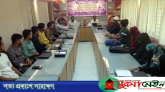 কানাইঘাটে ফ্যামেলী কার্ডের তথ্য সংগ্রহ শুরু