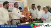 কানাইঘাটের ১২৩ বিজয়ী শিক্ষার্থী পেলেন সম্মাননা স্বারক ও সনদপত্র