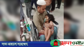 কানাইঘাটে ভারতীয় জিরা ভর্তি পিকআপে ধাক্কায় শিশু আহত
