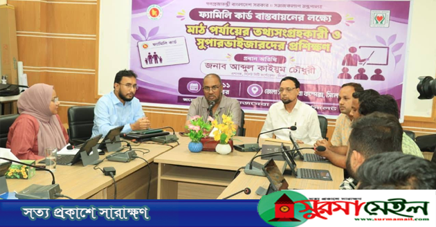 রাজনৈতিক পরিচয়ে নয়, যোগ্যতা বিবেচনায় ফ্যামিলি কার্ড দিতে হবে: সিসিক প্রশাসক