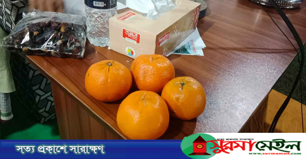 মৌলভীবাজারে একহালি কমলা ৫০ ও আধা কেজি খেজুর ১৫ হাজার টাকায় বিক্রি