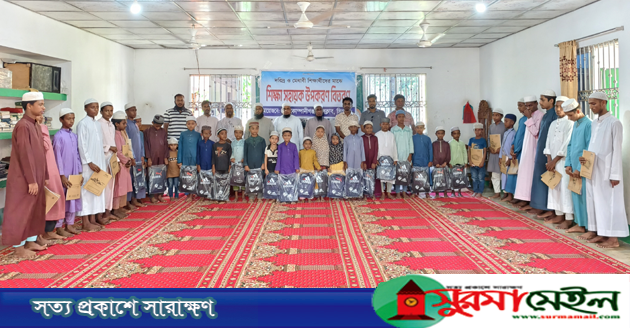 শিক্ষার্থীদের মাঝে শিক্ষা উপকরণ বিতরণ করলো কোম্পানীগঞ্জ প্রেসক্লাব