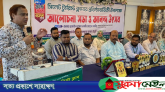 সকলের সম্মিলিত প্রচেষ্টায় সিলেটকে পর্যটনবান্ধব নগরী হিসেবে গড়ে তুলতে হবে: কয়েস লোদী