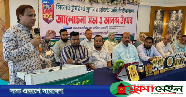 সকলের সম্মিলিত প্রচেষ্টায় সিলেটকে পর্যটনবান্ধব নগরী হিসেবে গড়ে তুলতে হবে: কয়েস লোদী
