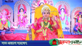 সিলেটে দ্বিতীয়বার অনুষ্ঠিত হলো কুমারী পূজা