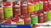 দেশজুড়ে দুই দিন বন্ধ থাকবে এলপিজির দোকান
