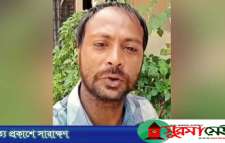 টিকটকে প্রধানমন্ত্রীকে নিয়ে কটূক্তি, মৌলভীবাজারে যুবক গ্রেফতার