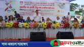 সিলেটে মাসব্যাপী বাণিজ্যমেলার উদ্বোধন