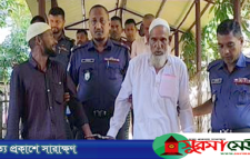 মৌলভীবাজারে চা বিক্রেতা হত্যার ১৮ বছর পর একজনের মৃত্যুদণ্ড