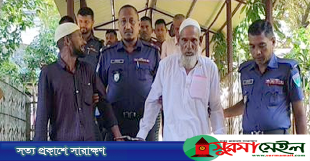মৌলভীবাজারে চা বিক্রেতা হত্যার ১৮ বছর পর একজনের মৃত্যুদণ্ড