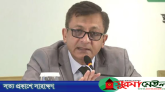 রমজানে পণ্যের কোনো সংকট হবে না: বাণিজ্যমন্ত্রী