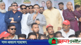তারেক রহমানের ভিশন বাস্তবায়নে ভূমিকা রাখছে যুবদল: শিল্পমন্ত্রী