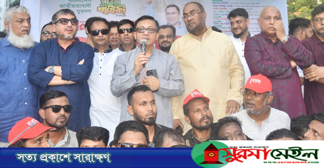 তারেক রহমানের ভিশন বাস্তবায়নে ভূমিকা রাখছে যুবদল: শিল্পমন্ত্রী