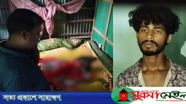 হবিগঞ্জে ছেলের দায়ের কোপে বাবা খুন