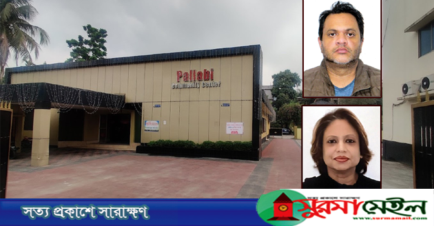 সিলেটে দুই প্রবাসীর কোটি টাকার পৈতৃক সম্পত্তি দখল ও জালিয়াতি
