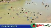 ধলাই নদীতে শতবর্ষী পলো বাওয়া উৎসব
