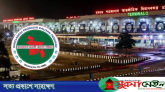 শাহজালাল বিমানবন্দরে যাত্রীদের সাথে ‘অশালীন আচরণের’ নিন্দা