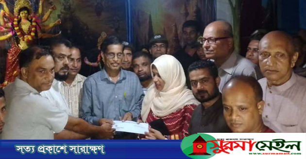 কানাইঘাটে ৩৪ মন্ডপে উৎসবমূখর পরিবেশে চলছে দুর্গাপূজা, পরিদর্শনে ইউএনও