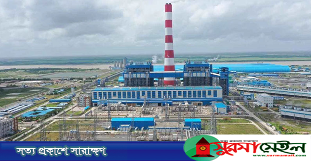 রামপাল তাপবিদ্যুৎ কেন্দ্রে উৎপাদনের নতুন রেকর্ড