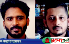 সিলেট রাসেল হত্যা: সুনামগঞ্জ থেকে দুই আসামি গ্রেপ্তার