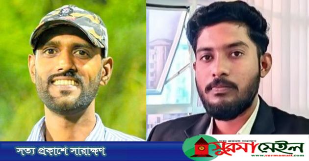 ওসমানী হাসপাতালে সাংবাদিকদের ওপর হামলা: এমজাসের তীব্র নিন্দা ও প্রতিবাদ