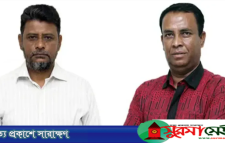 শাবিপ্রবির প্রধান প্রকৌশলীসহ তিনজনের নিয়োগ বাতিল