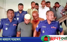 শ্রীমঙ্গলে সাবানা বেগম হত্যা মামলায় ৪ জনের মৃত্যুদণ্ড