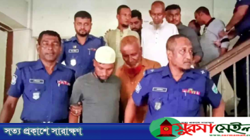 শ্রীমঙ্গলে সাবানা বেগম হত্যা মামলায় ৪ জনের মৃত্যুদণ্ড