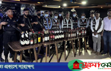 সালমান মুক্তাদিরের শ্বশুরের ফু-ওয়াংসহ ৪ বারে অভিযান, অবৈধ মদ জব্দ