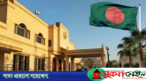সৌদিতে বাংলাদেশিদের জন্য সতর্কবার্তা, ছবি-ভিডিও প্রকাশে নিষেধাজ্ঞা