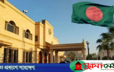 সৌদিতে বাংলাদেশিদের জন্য সতর্কবার্তা, ছবি-ভিডিও প্রকাশে নিষেধাজ্ঞা