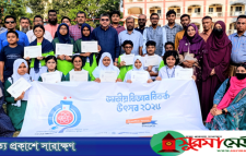 সমকাল বিজ্ঞান বিতর্ক: সিলেট অঞ্চল পর্বে চ্যাম্পিয়ন সরকারি অগ্রগামী