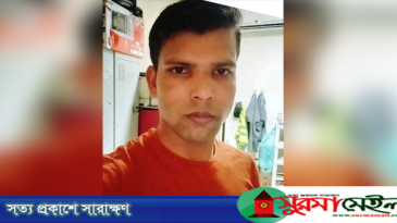 পূর্ব বিরোধের জেরে কানাইঘাটে সিএনজি চালককে কুপিয়ে হত্যা