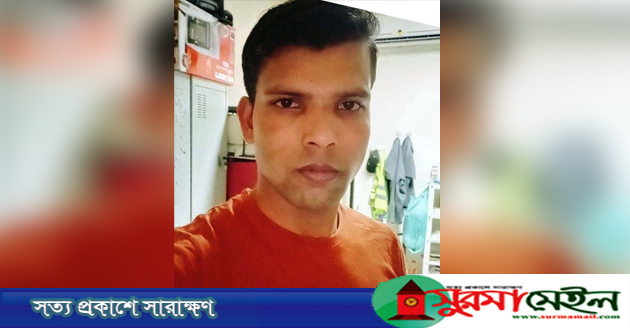 পূর্ব বিরোধের জেরে কানাইঘাটে সিএনজি চালককে কুপিয়ে হত্যা