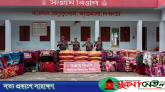 সিলেটে ৪৬ লাখ টাকার চোরাচালানের পণ্য জব্দ