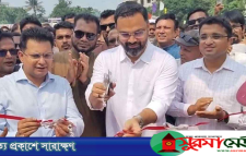 চতুর্থ শ্রেণি থেকে বইয়ে খেলাধুলা নামে নতুন অধ্যায়: ক্রীড়া প্রতিমন্ত্রী