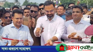চতুর্থ শ্রেণি থেকে বইয়ে খেলাধুলা নামে নতুন অধ্যায়: ক্রীড়া প্রতিমন্ত্রী