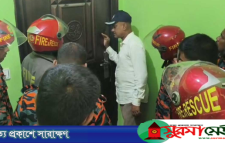 সুনামগঞ্জে আবাসিক ভবনে আটকা পড়েছিল ৫ ছাত্রী, অতঃপর…