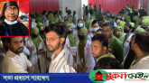 আন্দোলনের মুখে সুরমা নার্সিং কলেজের অধ্যক্ষের পদত্যাগ