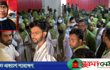 আন্দোলনের মুখে সুরমা নার্সিং কলেজের অধ্যক্ষের পদত্যাগ