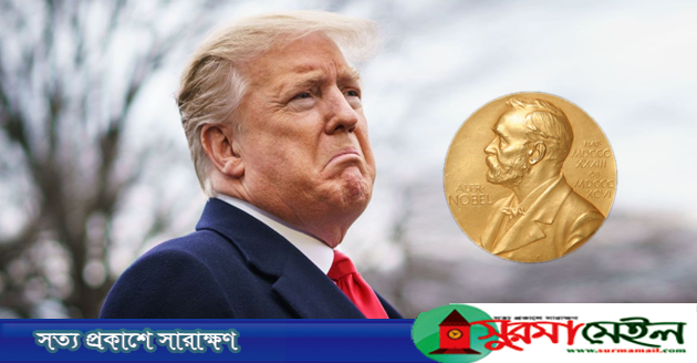 আমার মতো মানুষকে নোবেল দেওয়া হয় না: ট্রাম্পের আক্ষেপ