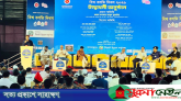 সিলেটে বিশ্ব বসতি দিবস পালিত: সর্বজনীন বাসস্থান ও পরিকল্পিত নগরায়নের আহ্বান